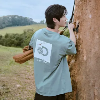 【Discovery Expedition】Freshvent 水洗方框LOGO機能短袖T恤 上衣(DXRS8R053-MTL)