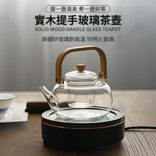 【獵戰】手提泡茶壺 提樑茶壺 煮茶壺(耐熱燒水壺 泡茶壺 養生壺 玻璃茶壺)