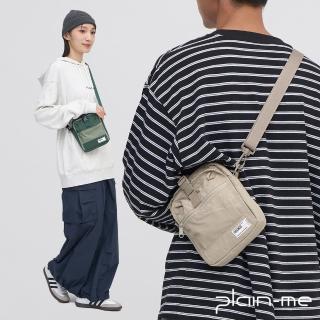 【plain-me】男女款 棉質輕量PM旅行小包Lite 斜揹包(小包 包包 側揹包 肩揹包 手機包 收納 PLN3044)