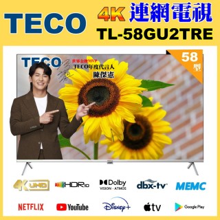 【TECO 東元】58吋4K UHD連網Google TV液晶顯示器(TL58GU2TRE 福利品)