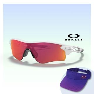 【Oakley】Radarlock path 亞洲版 棒球運動太陽眼鏡(OO9206-26 Prizm field 鏡片)