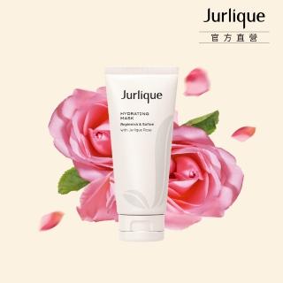 【Jurlique 茱莉蔻】官方直營 珍稀玫瑰保濕柔膚面膜100ml(細緻/柔滑/保濕/緊緻)