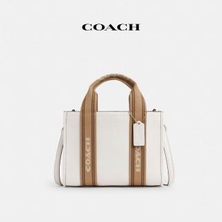 【COACH】蔻馳官方直營 SMITH 24號托特手袋-IM/粉筆白色 混合色(CBH14)