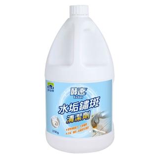 【多益得】酵速水垢鏽斑清洗劑3785g(浴室清潔)