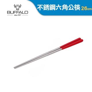【Buffalo 牛頭牌】臺灣製304不鏽鋼六角筷26cm(食品級 料理筷 筷子 環保筷)