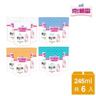 【克潮靈】3包組 香氛吊掛式除濕袋 1包2入(除濕 去黴味 晨露香氛 檜木香 檜木精油 去黴味 除濕劑)