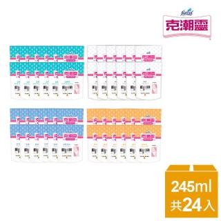 【克潮靈】12包組 香氛吊掛式除濕袋 1包2入(除濕 去黴味 晨露香氛 檜木香 檜木精油 去黴味 除濕劑)