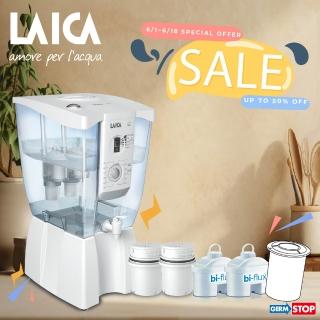 【LAICA 萊卡】20L超大容量 極淨 除菌 生飲 淨水機(濾芯效期10年)