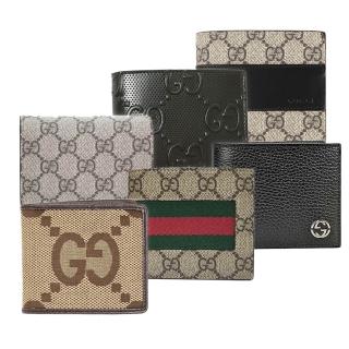 【GUCCI 古馳】經典LOGO零錢8卡對開短夾/皮夾(款式任選)