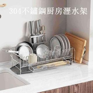 【積米】置物架 碗盤瀝水架 304不鏽鋼瀝水架 餐具收納架(瀝水碗架 收納架 杯架 廚房收納架)