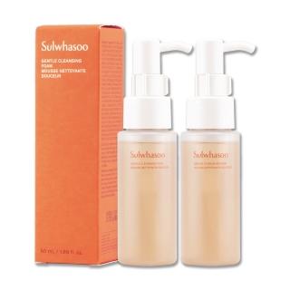 【Sulwhasoo 雪花秀】淨透保濕潔顏泡沫 50ML x 2（儲存期限至2026/11）