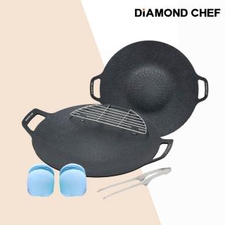 【DIAMOND CHEF】石墨烯高導熱韓式不沾燒烤盤2入套組32cm+38cm(韓式烤盤/露營/烤肉/IH電磁爐適用)