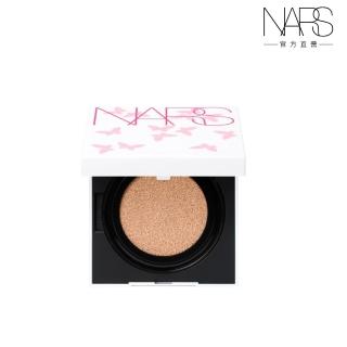 【NARS】官方直營 超持久亮顏氣墊粉餅粉盒(小方盒)