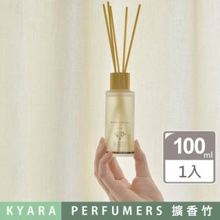 【KYARA】PERFUMERS diffuser 室內擴香竹