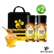 【蜜蜂工坊】黃金蜂蜜禮盒X2盒(700gX2入/盒)