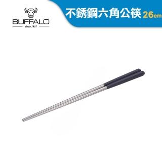【Buffalo 牛頭牌】臺灣製304不鏽鋼六角筷26cm(食品級 料理筷 筷子 環保筷)