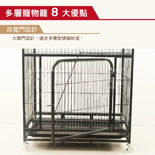 【彬彬小舖】二層貓籠 贈貓吊床 78*55*100-加粗加固 電鍍烤漆經久耐用(貓籠 貓窩 貓跳台 籠子 寵物用品)