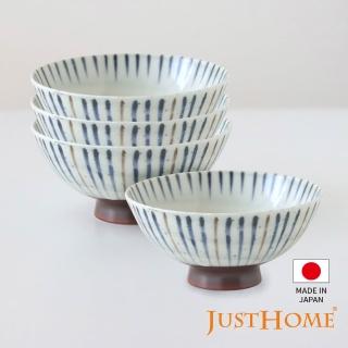 【Just Home】日本製美濃燒陶瓷5吋飯碗4件組-多款可選(碗 飯碗 中式碗 瓷碗 可微波 碗盤)