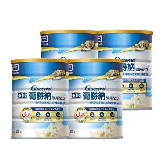 【亞培】葡勝納3重強護粉狀配方850g x2入 x2箱(低GI、低升糖指數)