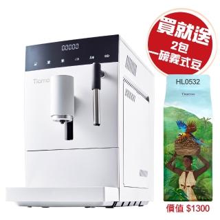 【Tiamo】TR101 義式全自動咖啡機 110V(HG6464WH)