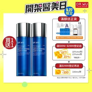 【DR.WU 達爾膚】玻尿酸保濕精華化妝水150ML(經典款 2入組)