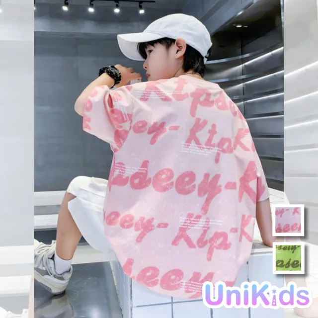 【UniKids】現貨 160碼中大童裝短袖T恤 清新個性風  男大童裝 VPSF6087(柳綠)