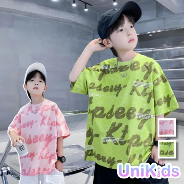 【UniKids】現貨 160碼中大童裝短袖T恤 清新個性風  男大童裝 VPSF6087(柳綠)