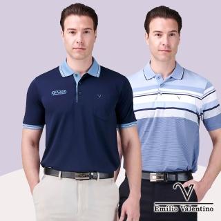 【Emilio Valentino 範倫鐵諾】男短袖POLO衫 機能吸濕排汗 口袋 polo 男上衣 短袖 新品 臺灣製造(多款選)
