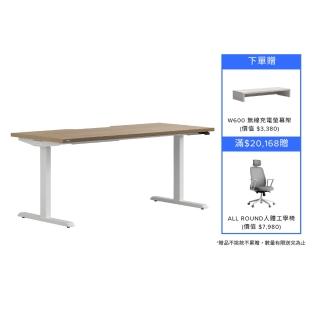 【DESKER】MOTION DESK 1600型 電動升降桌 160x70cm(電腦桌/電動桌/辦公桌/環保板材/專人組裝)