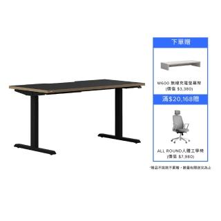 【DESKER】MOTION DESK 1400型 電動升降桌 140x70cm(電腦桌/電動桌/辦公桌/環保板材/專人組裝)
