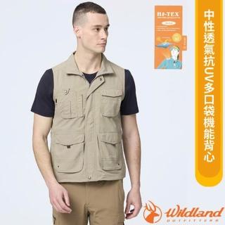 【Wildland 荒野】男女 中性透氣抗UV多口袋機能背心.工作背心(W1715-82 卡其色)