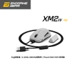 【Endgame Gear】XM2w 4K 無線電競滑鼠(4000Hz回報率/2.4G無線/輕量化設計)