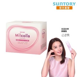 【Suntory 三得利官方直營】Milcolla 蜜露珂娜 30包/盒(膠原蛋白、維生素C、牛乳賽洛美、蛋白聚醣)