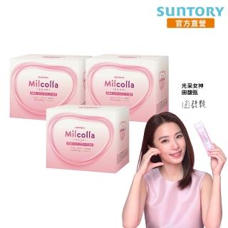 【Suntory 三得利官方直營】Milcolla 蜜露珂娜 30包x3盒組(膠原蛋白、維生素C、牛乳賽洛美、蛋白聚醣)