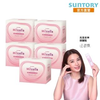 【Suntory 三得利官方直營】Milcolla 蜜露珂娜 30包x5盒組(膠原蛋白、維生素C、牛乳賽洛美、蛋白聚醣)