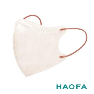 【HAOFA】氣密型N95立體醫療口罩10入(10入/盒-醫療N95、N95、醫用口罩、99%防護、臺製口罩、防疫口罩)
