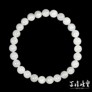 【正佳珠寶】翡翠 高品糯冰 淡綠 5.8-6.3mm 天然A貨翡翠手珠 緬甸玉手珠