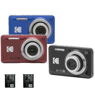 【Kodak 柯達】雙電池版本 PIXPRO FZ55 Friendly Zoom 5倍變焦 數位相機 28mm廣角(原廠公司貨 一年保固)