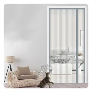 【Mr.U 優先生】日系無印風 金剛網 側開 防蚊門簾(升級防刮 磁吸靜音 防蚊蟲 磁吸門簾 隱私透氣紗門簾)
