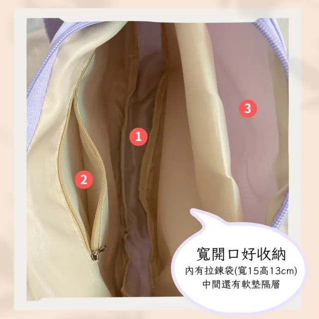 【MoodRiver】日式 斜背包 單肩包 側背包 女生包包 包包 斜跨包 水餃包 半月包 月牙包 肩包 側背袋