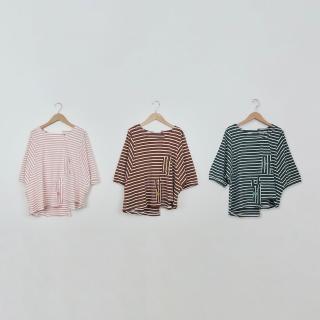 【Dailo】熊熊與兔兔繡花圖案短袖上衣(粉 綠 咖)