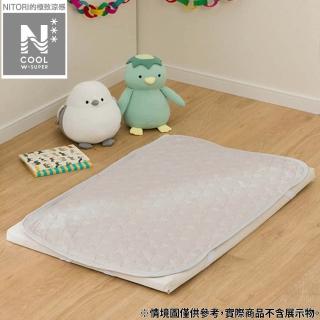 【NITORI 宜得利家居】極致涼感 迷你防水保潔墊 N COOL WSP MK25B(涼感 防水保潔墊 防水 保潔墊)