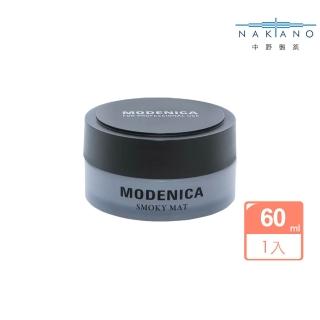 【NAKANO 中野製藥】MODENICA礦巖凝土強塑炭泥60ml(MODENICA礦巖塑型系列)