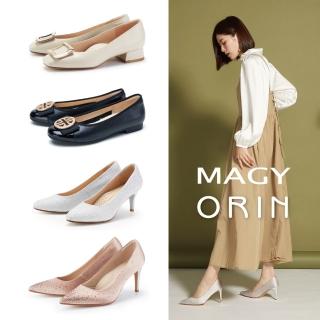 【MAGY】低跟娃娃鞋/樂福鞋/花嫁高跟鞋(多款任選)
