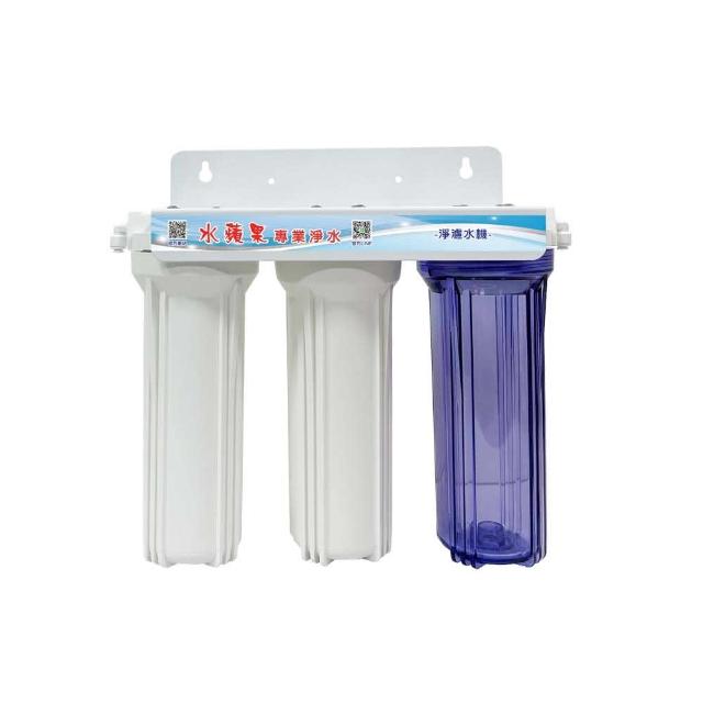 【EssenPure】水蘋果10吋標準型三道吊片式過濾器(標準除垢款/附濾心.配件~DIY自助型)