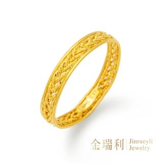 【金瑞利】9999黃金戒指0.47錢±3釐 固定戒圍(織夢結界V字交織純金戒)