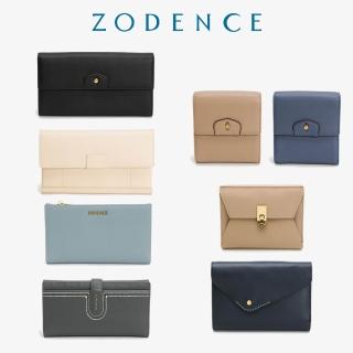 【ZODENCE 佐登司】精選真皮皮夾均一價(618限定/牛皮/真皮/長夾/短夾/中夾/多色多款/任選)