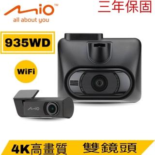 【MIO】MiVue 935WD 前4K後2K 雙鏡星光級 安全預警九合一 GPS WIFI行車記錄器(保固三年 贈64G記憶卡)