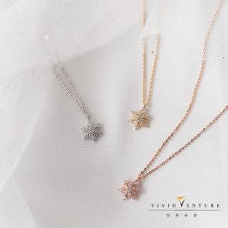 【Vividventure 亞帝芬奇】14K 10分 天然鑽石 鑽石 項鍊 小雪花(二色任選/白K金/黃K金)