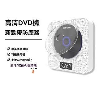 【匠俱】CD播放機(CD隨身聽 CD播放機 隨身聽 學習機)